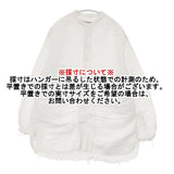 Vlas Blomme リネン レーヨン バンドカラー カットオフシャツ 長袖シャツ アイボリー レディース ヴラスブラム【中古】6-0910M∞