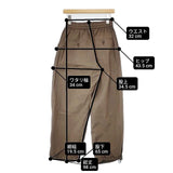 JOURNAL STANDARD ナイロンパラシュートパンツ 定価16500円 コットンナイロン パンツ 25AW ブラウン レディース ジャーナルスタンダード【中古】6-0910G∞