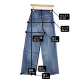 RED CARD manoa ウエストゴム サイズ23 イージー デニムパンツ ブルー レディース レッドカード【中古】6-1005G∞