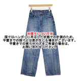 RED CARD manoa ウエストゴム サイズ23 イージー デニムパンツ ブルー レディース レッドカード【中古】6-1005G∞
