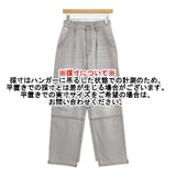 YENN イエン イェン HIGH RISE TUCK WIDE PANTS 定価26400円 Y252-31067 サイズ36 デニムパンツ グレー レディース【中古】6-0912G∞