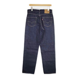 Levi's 568 STAY LOOSE ジーンズ ダークインディゴ 定価16500円 W28L30 ヘンプ混 デニムパンツ ネイビー メンズ リーバイス【中古】6-0912G∞