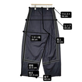 T/E フレンチトラックパンツ Loro Piana Fabric 定価44000円 サイズM EDIFICE イージー パンツ 25SS ネイビー メンズ ティーイー【中古】6-0804G♪