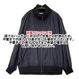 T/E フレンチトラックジャケット Loro Piana Fabric 定価71500円 サイズM EDIFICE ジャケット 25SS ネイビー メンズ ティーイー【中古】6-0804M♪