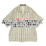 NICENESS BEAN ビーン プリンテッドシルクネルシャツ S/S 定価79750円 NN-1302Y13 半袖シャツ 24SS グリーン メンズ ナイスネス【中古】6-0804S♪