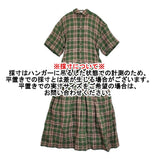 SINME リネンチェック ロングワンピース サイズS 定価63800円 シャツドレス YS09 ワンピース グリーン ピンク レディース シンメ【中古】6-0717S♪