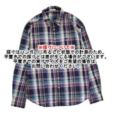 MACKINTOSH PHILOSOPHY チェック コットン サイズ38 長袖シャツ マルチカラー レディース マッキントッシュフィロソフィー【中古】6-0905M∞