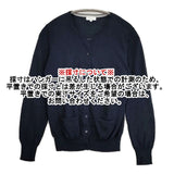 MACKINTOSH PHILOSOPHY ポケット付き コットン カーディガン ネイビー レディース マッキントッシュフィロソフィー【中古】6-0905M∞