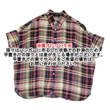 BEAMS BOY リネンチェックボタンダウンシャツ 定価7788円 半袖シャツ ピンク ネイビー レディース ビームスボーイ【中古】6-0717S♪