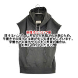 BEAMS BOY フレンチテリーフーデッドベスト スウェット プルオーバー 定価11000円 ベスト チャコールグレー レディース ビームスボーイ【中古】6-0905M∞