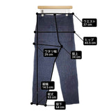 humoresque CA2401 日本製 シルクニットパンツ テーパード パンツ ネイビー レディース ユーモレスク【中古】6-0916G∞