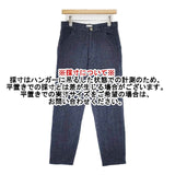 humoresque CA2401 日本製 シルクニットパンツ テーパード パンツ ネイビー レディース ユーモレスク【中古】6-0916G∞