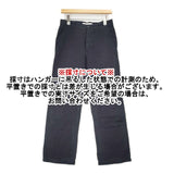 etre pieds nus コットンリネン 日本製 サイズM パンツ ネイビー レディース エートルピエニュ【中古】6-0916M∞