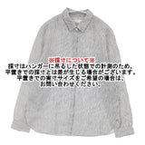 etre pieds nus リネン ストライプ サイズM 日本製 長袖シャツ ホワイト グレー レディース エートルピエニュ【中古】6-0916M∞