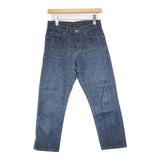 MARGARET HOWELL/EDWIN YELLOW CAST TROUSERS 578-7143008 定価26400円 W26L24 デニムパンツ ブルー レディース マーガレットハウエル/エドウィン【中古】6-0916G∞