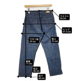 MARGARET HOWELL/EDWIN YELLOW CAST TROUSERS 578-7143008 定価26400円 W26L24 デニムパンツ ブルー レディース マーガレットハウエル/エドウィン【中古】6-0916G∞