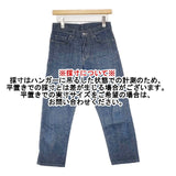 MARGARET HOWELL/EDWIN YELLOW CAST TROUSERS 578-7143008 定価26400円 W26L24 デニムパンツ ブルー レディース マーガレットハウエル/エドウィン【中古】6-0916G∞
