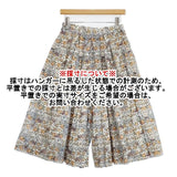 YAECA WRITE Tuck Culotte リバティ タックキュロットパンツ 花柄 Orchard オーチャード 97658 キュロット ホワイト レディース ヤエカ ライト【中古】6-0912G∞