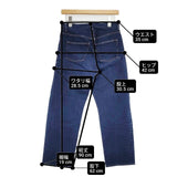 YAECA ジーンズ ジップフライ セルビッチ デニムパンツ ブルー レディース ヤエカ【中古】6-0916G∞