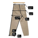 YAECA ワイドテーパードチノクロス 176201 コットン サイズ29 チノパンツ ベージュ KHAKI レディース ヤエカ【中古】6-0916G∞