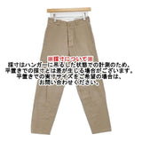 YAECA ワイドテーパードチノクロス 176201 コットン サイズ29 チノパンツ ベージュ KHAKI レディース ヤエカ【中古】6-0916G∞