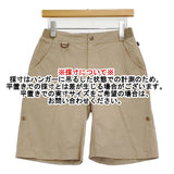 AIGLE ロールアップハーフパンツ サイズS 8605-63530 ナイロン ストレッチ ショートパンツ ショーツ ベージュ レディース エーグル【中古】6-0717S♪
