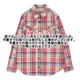 AIGLE チェック 36 ポリエステルコットン 長袖シャツ ピンク マルチカラー レディース エーグル【中古】6-0916M∞