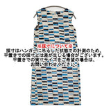 mina perhonen lake 刺繍 Fs0377 ノースリーブドレス サイズ36 ワンピース ホワイト ブルー レディース ミナペルホネン【中古】6-0717S♪