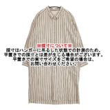 adam et Rope GAE-0628-A プルオーバー シャツワンピ サイズ38 ワンピース ベージュ ネイビー レディース アダムエロペ【中古】6-1005M∞