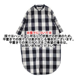 AMERICANA バッファローチェック バンドカラーシャツワンピース コットン ワイド ワンピース ブラック ホワイト レディース アメリカーナ【中古】6-0828S△