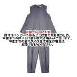 MAISON DE REEFUR デニム調 ノースリーブ センタープレスパンツ コットン サイズ38 セットアップ ネイビー レディース メゾンドリーファー【中古】6-0828S△