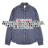 maillot ボタンダウン チェック サイズ0 コットンリネン 日本製 長袖シャツ ネイビー ブルー レディース マイヨ【中古】6-1005M∞