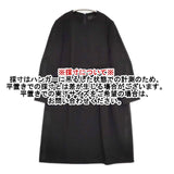 nooy アシンメトリーギャザーワンピース サイズ2 日本製 ドレス ワンピース ブラック レディース ヌーイ【中古】6-1005M∞