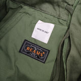 BEAMS PLUS ×sage de crest サイズS ウエストゴム カーゴパンツ カーキ メンズ ビームスプラス【中古】6-0912G∞