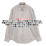 BEAUTY&YOUTH UNITED ARROWS ストライプシャツ 定価12980円 長袖シャツ ベージュ ホワイト メンズ ビューティアンドユース【中古】6-0912M∞