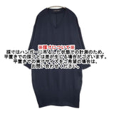 mizuiro-ind プリーツ ポリエステル Vネック ワンピース ネイビー レディース ミズイロインド【中古】6-1005M∞