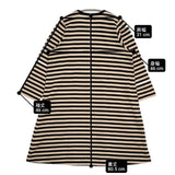 marimekko ボーダー サイズ160 ワンピース ベージュ ブラック レディース マリメッコ【中古】6-1005M∞