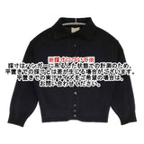 Sybilla アセテートナイロン サイズM カーディガン ブラック レディース シビラ【中古】6-1005M∞