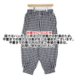 atelier naruse リネンジョッパーズパンツ ギンガムチェック na-F05092 イージー パンツ ネイビー ホワイト レディース アトリエナルセ【中古】6-0724M♪