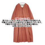 MAGALI コットン タック プルオーバードレス 日本製 ワンピース オレンジ系 レディース マガリ【中古】6-0916M∞