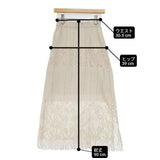 AMERI FLOWER BORDER LACE SKIRT 01210950340 フラワーボーダーレース ロングスカート ベージュ レディース アメリ【中古】6-0916M∞