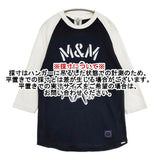 M&M custom performance サイズL 七分袖 ラグラン Ｔシャツ カットソー ブラック ホワイト メンズ エムアンドエム【中古】6-0912M∞
