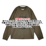 Sacai WHERE THE WILD THINGS ARE L/S T-Shirt サイズ5 25-01005S 定価33000円 長袖Ｔシャツ カットソー ロンＴ 25AW カーキ メンズ サカイ【中古】6-0804M♪