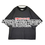 markaware オーガニックスーピマ ボーダーコンフォートフィットTee 定価13200円 半袖Ｔシャツ カットソー 25SS ブラック グレー メンズ マーカウェア【中古】6-0804S♪