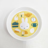 miffy 未使用品 みっふぃーきっちん 豆皿 3点セット 皿 シロ レディース ミッフィー【中古】6-0720G◎