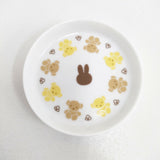 miffy 未使用品 みっふぃーきっちん 豆皿 3点セット 皿 シロ レディース ミッフィー【中古】6-0720G◎