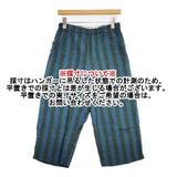 ヤンマ産業/YAMMA 会津木綿 まりも縞 イージーパンツ ストライプ パンツ ブルー グリーン レディース ヤンマ産業【中古】6-1005G∞