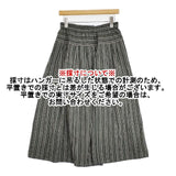 ヤンマ産業/YAMMA 会津木綿 笹竹縞 タックスカート コットン ロングスカート グレー グリーン レディース ヤンマ産業【中古】6-0912M∞