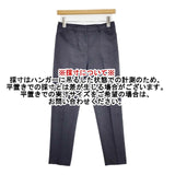 NATURAL BEAUTY BASIC センタープレススラックス サイズXS パンツ ネイビー レディース ナチュラルビューティーベーシック【中古】6-0919G∞