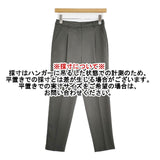 NATURAL BEAUTY BASIC センタープレススラックス サイズXS パンツ グレー レディース ナチュラルビューティーベーシック【中古】6-0919G∞